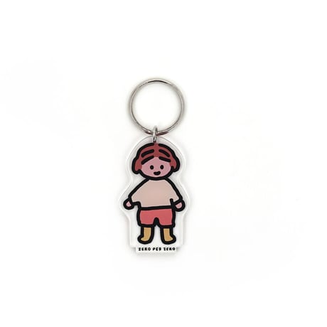 BABY 2 [S] | Stand Up Keyring