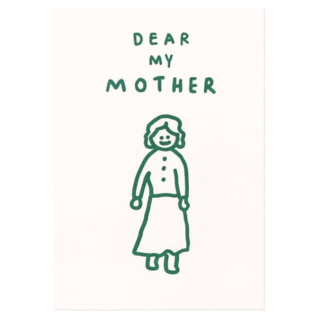 DEAR MY MOTHER | Pressed card
