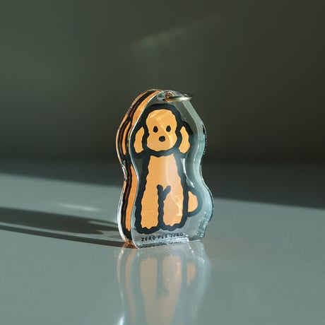 DOG 2 (BROWN POODLE) | Objet Keyring