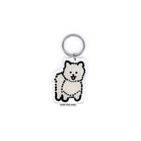 DOG 14 [S] | Stand Up Keyring