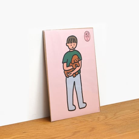 BROWN PUPPY AND BOY | A3 poster