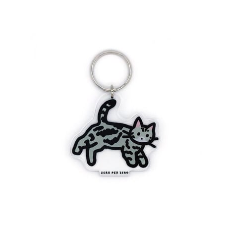 CAT 9 [S] | Stand Up Keyring