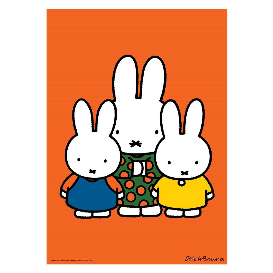 SIBLINGS | Miffy A2 poster | ZERO PER ZERO_JP