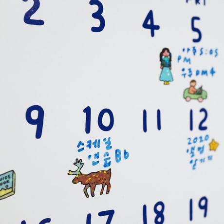 DIARY STICKER-PEOPLE | Sticker