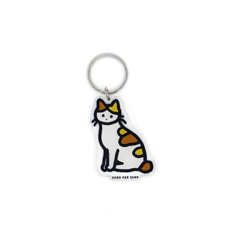 CAT 7 [S] | Stand Up Keyring