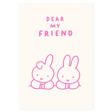DEAR MY FRIEND | Miffy Pressed card