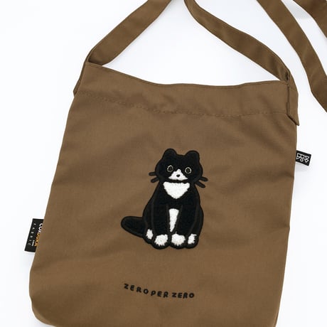 TUXEDO CAT brown | Walk walk crossbag
