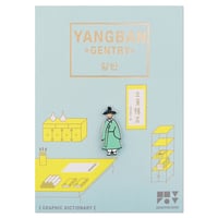 YANGBAN | Pin
