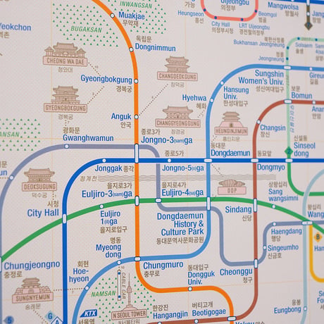 SEOUL | Railway poster