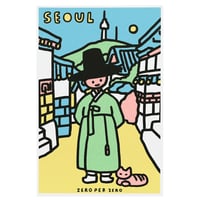 SEOUL YANGBAN | Postcard