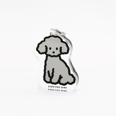 DOG 4 (SILVER POODLE) | Objet Keyring
