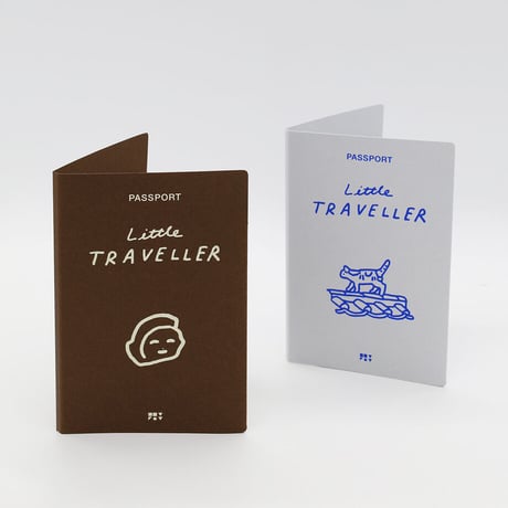 GYEONGJU brown | Passport cover 2