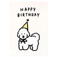 DOG 3 (BIRTHDAY) | Pressed card