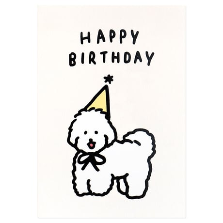 DOG 3 (BIRTHDAY) | Pressed card