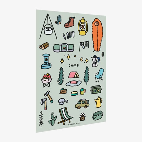 CAMPING (OBJECT) | A3 poster