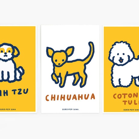 DOG 2 | Silkscreen postcard set