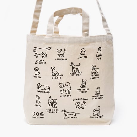 DOG | 2way bag