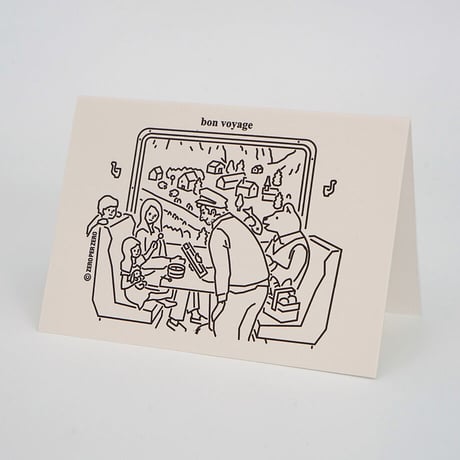 TRAIN TRIP | Pressed card
