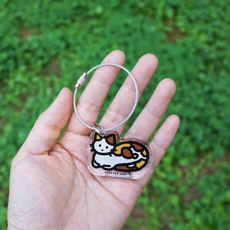 CAT 1 (TRICOLOR) | Objet Keyring