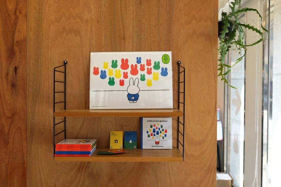 MUSEUM 2 | Miffy A3 RISO poster | ZERO PER ZERO_JP