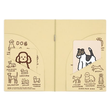 DOG (POODLE) gray | Passport cover 2