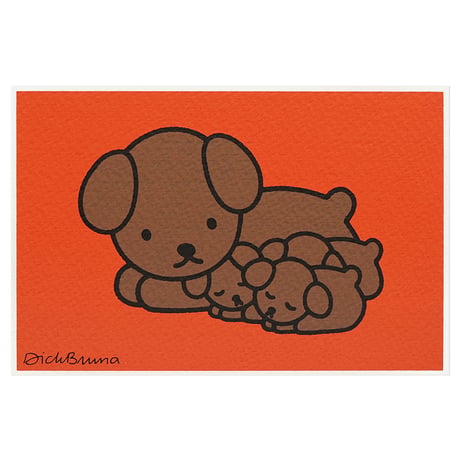 SNUFFY AND BABIES | Miffy Silkscreen postcard