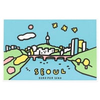SEOUL HANGANG | Postcard