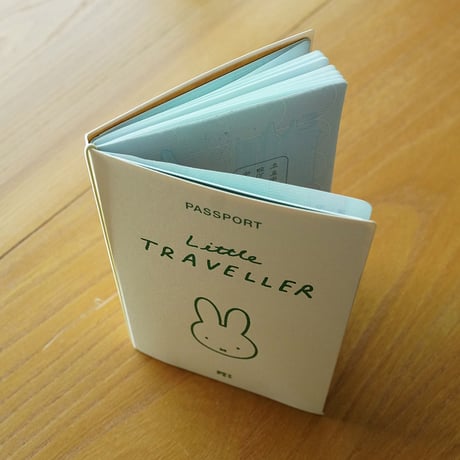 MIFFY beige | Miffy Passport cover 2