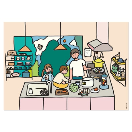 COOKING 2 | A3 poster
