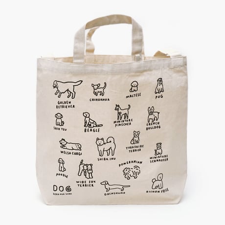 DOG | 2way bag