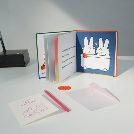DEAR MY FRIEND | Miffy Pressed card