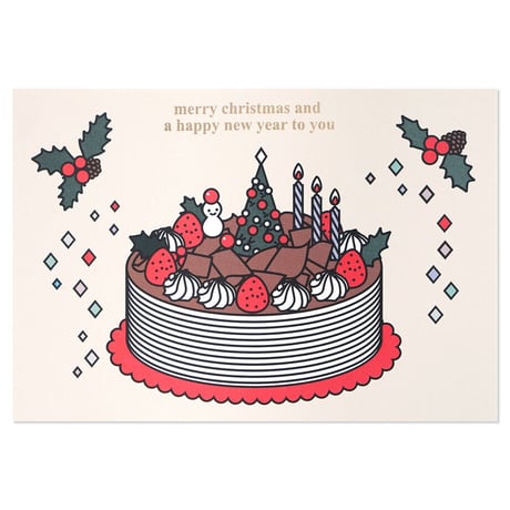 CHOCOLATE CAKE 2 | Christmas card