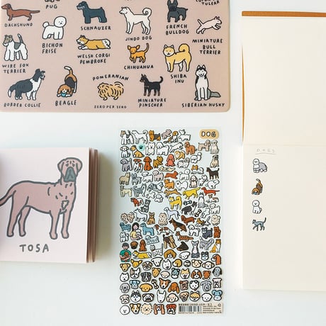 DIARY STICKER-DOG | Sticker