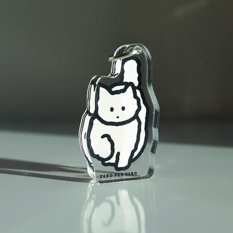 CAT 2 (WHITE) | Objet Keyring
