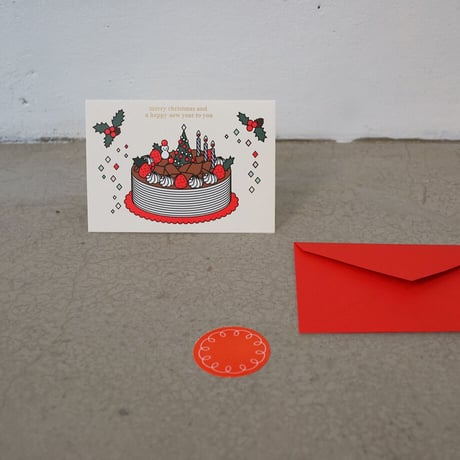 CHOCOLATE CAKE 2 | Christmas card