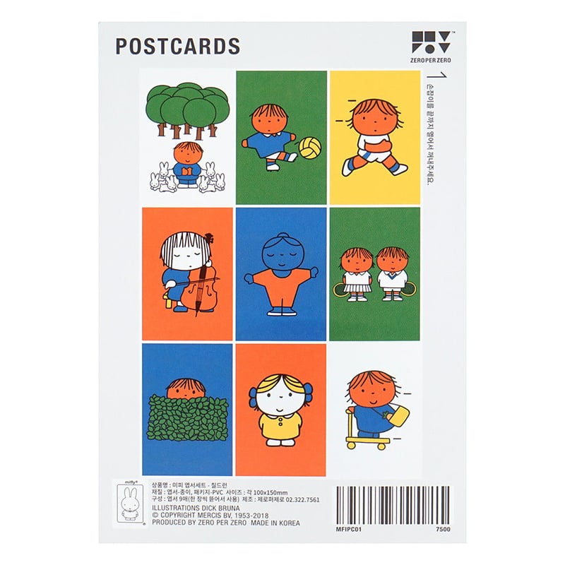 CHILDREN | Miffy Postcard set | ZERO PER ZERO_JP