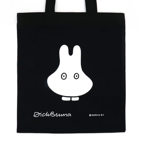 MIFFY GHOST black | Miffy Eco bag