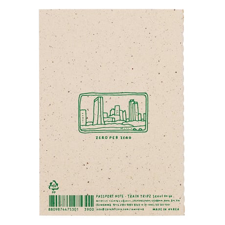 TRAIN TRIP 2 SEOUL beige | Passport note