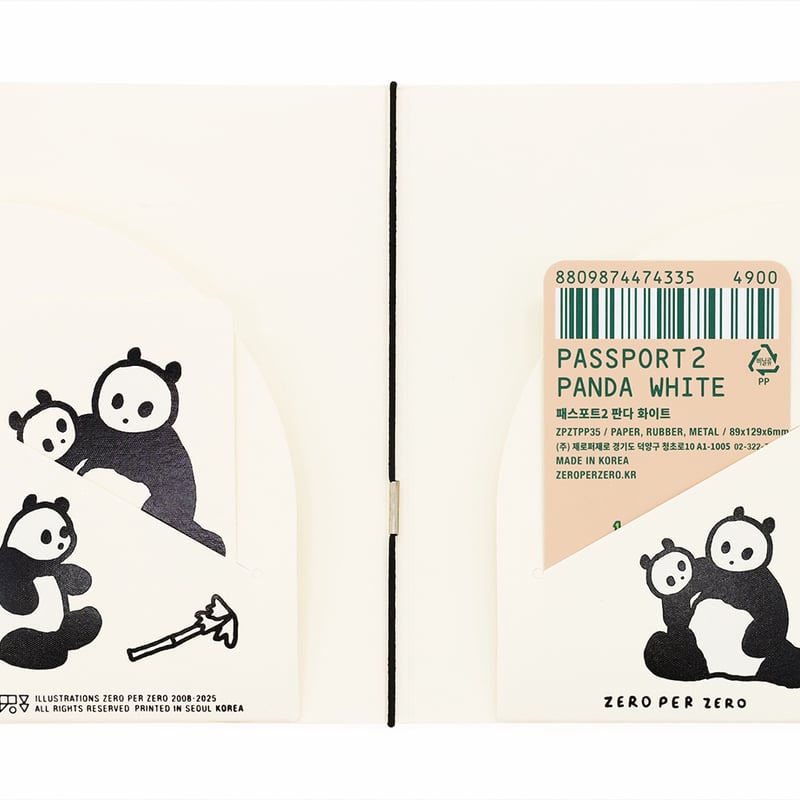 PANDA white | Passport cover 2 | ZERO PER ZERO_JP