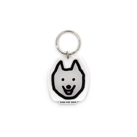 DOG 7 [S] | Stand Up Keyring