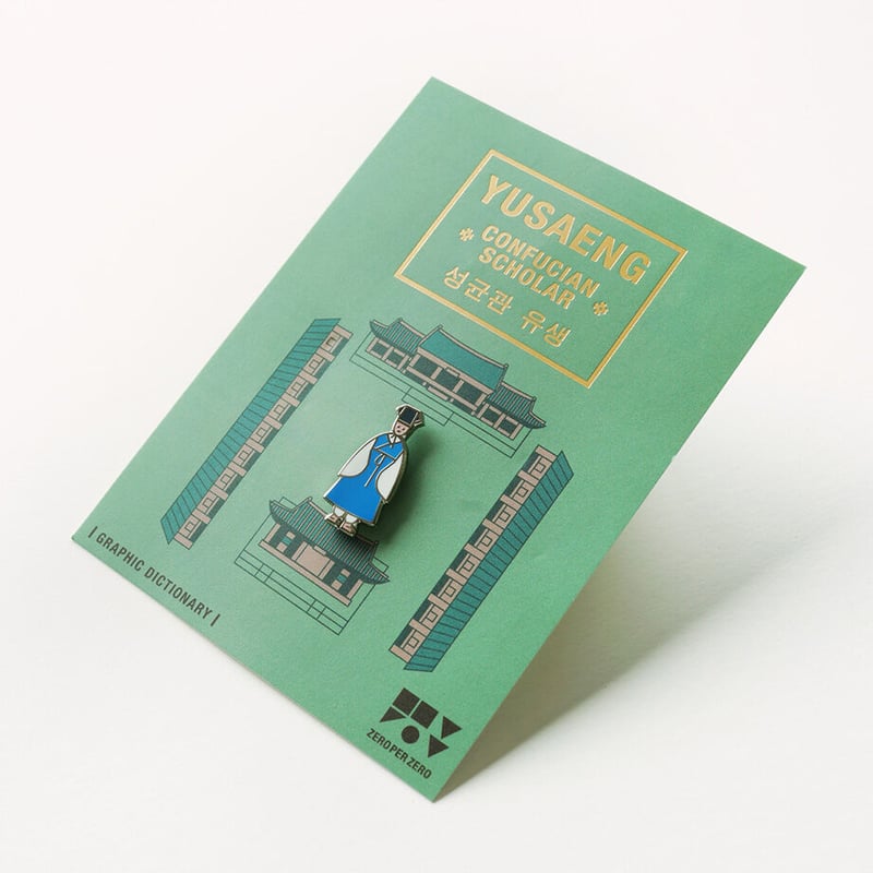 YUSAENG | Pin | ZERO PER ZERO_JP
