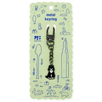 TUXEDO CAT | Metal Keyring
