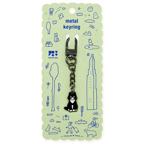 TUXEDO CAT | Metal Keyring