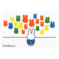 MIFFY MUSEUM | Miffy Silkscreen postcard