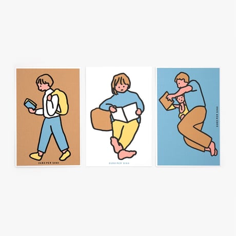 READING | Silkscreen postcard set