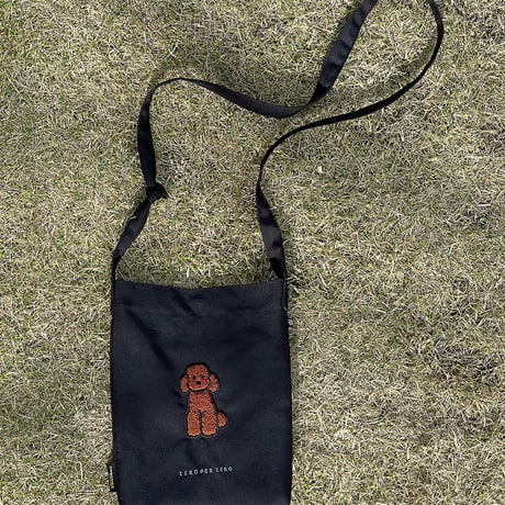 BROWN POODLE | Walk Walk Crossbag