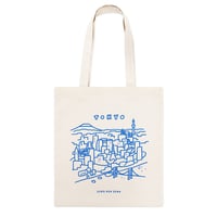TOKYO white | Eco bag