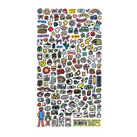DIARY STICKER-OBJECT 1 | Sticker