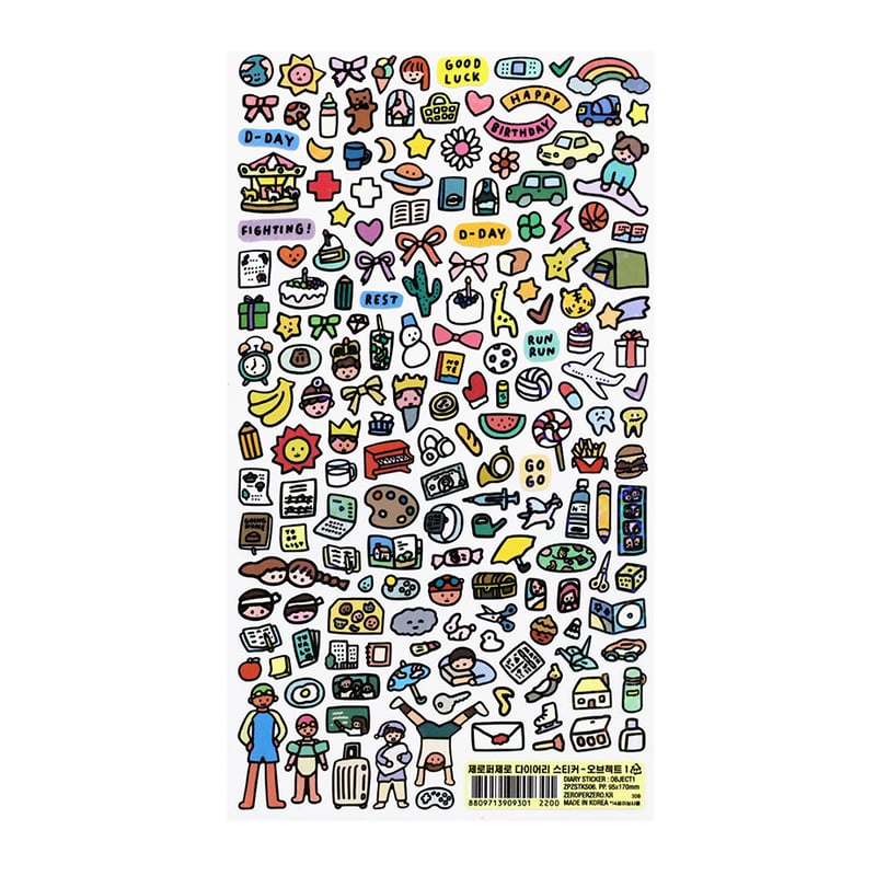 DIARY STICKER-OBJECT 1 | Sticker | ZERO PER ZER