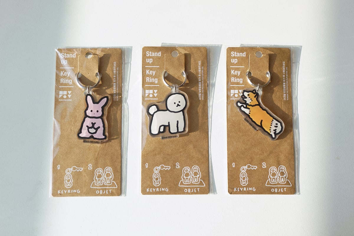 DOG 20 [S] | Stand Up Keyring | ZERO PER ZERO_JP